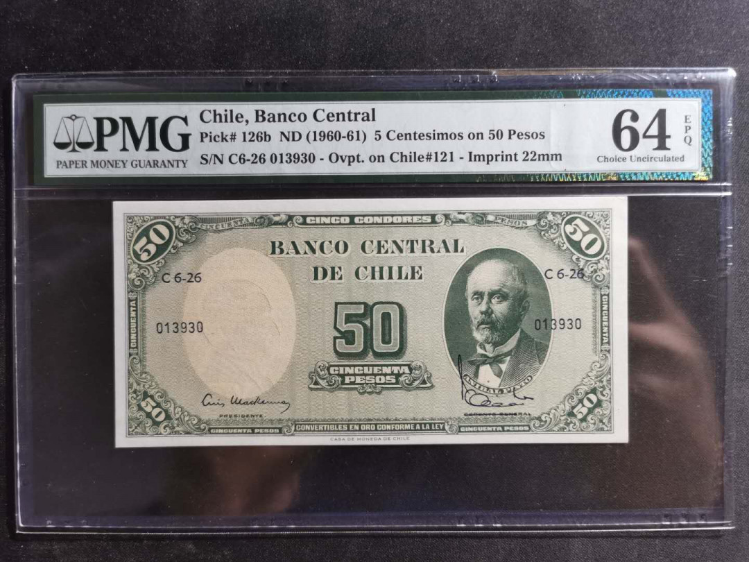 【鲸贝乐淘】千字文·第“祸因恶积，福缘善庆”号拍卖 PMG64E, 1960-61, 智利50元