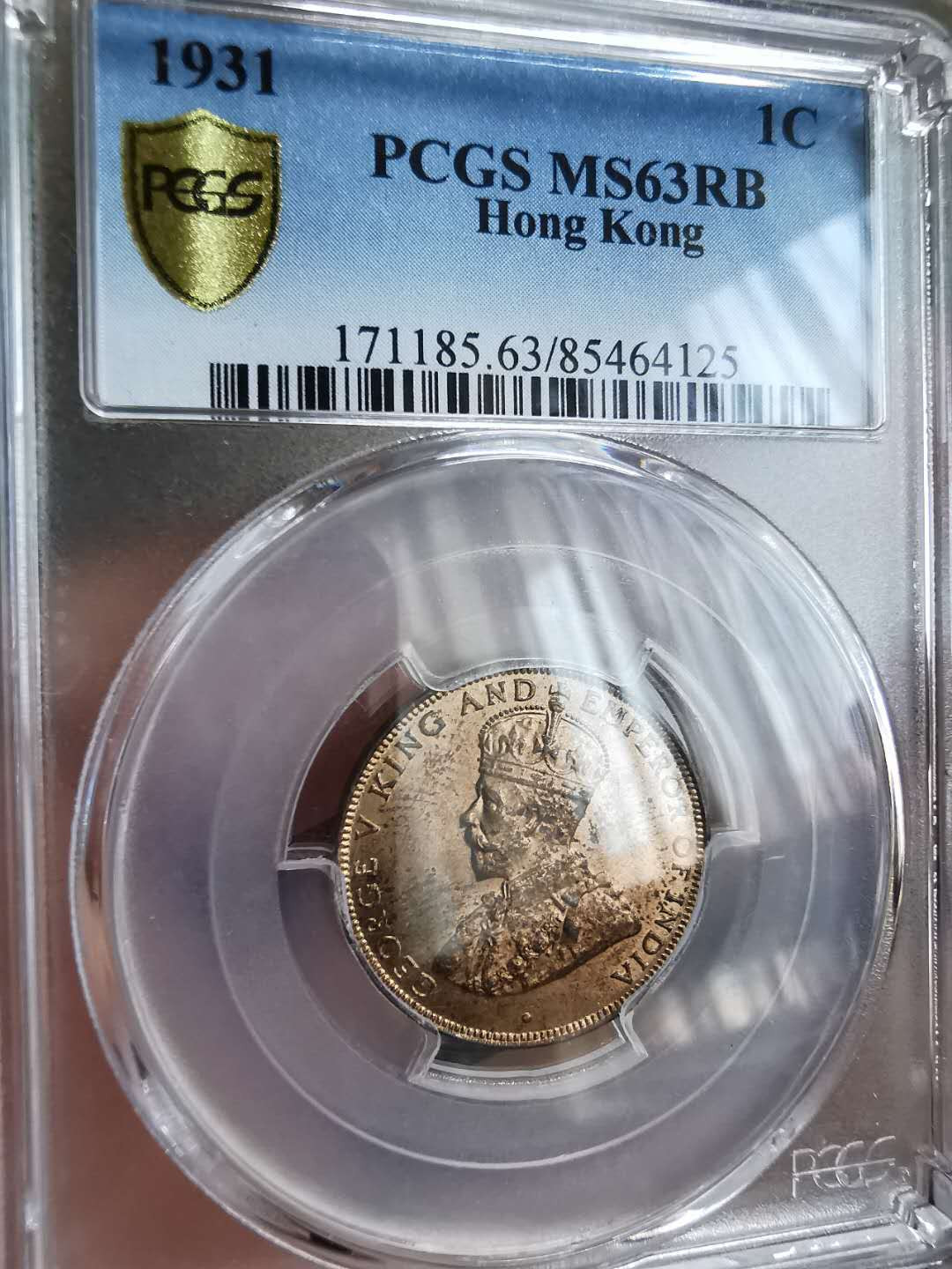 凡希社世界钱币微拍第一百十八期 1931香港乔五一分NGC-MS63