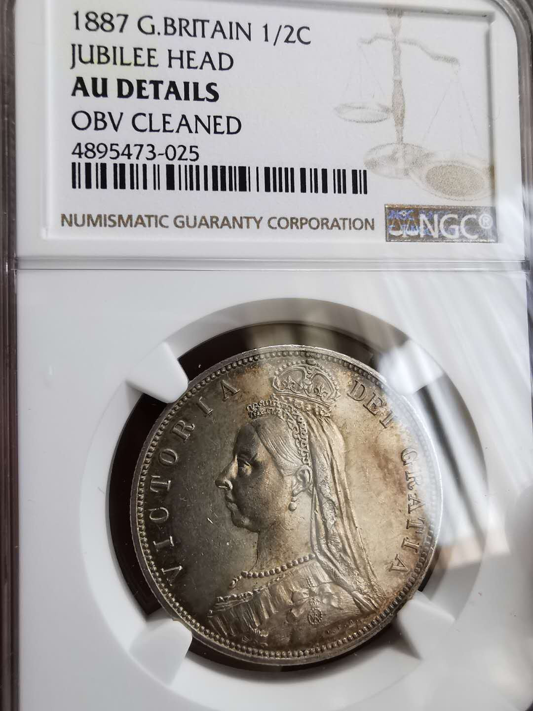 凡希社世界钱币微拍第一百十八期 1887老维1/2克朗NGC-AUD