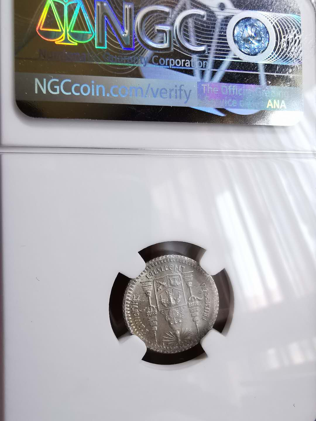 凡希社世界钱币微拍第一百十八期 暹罗拉玛五世1/4铢NGC-MS63淡彩包浆！