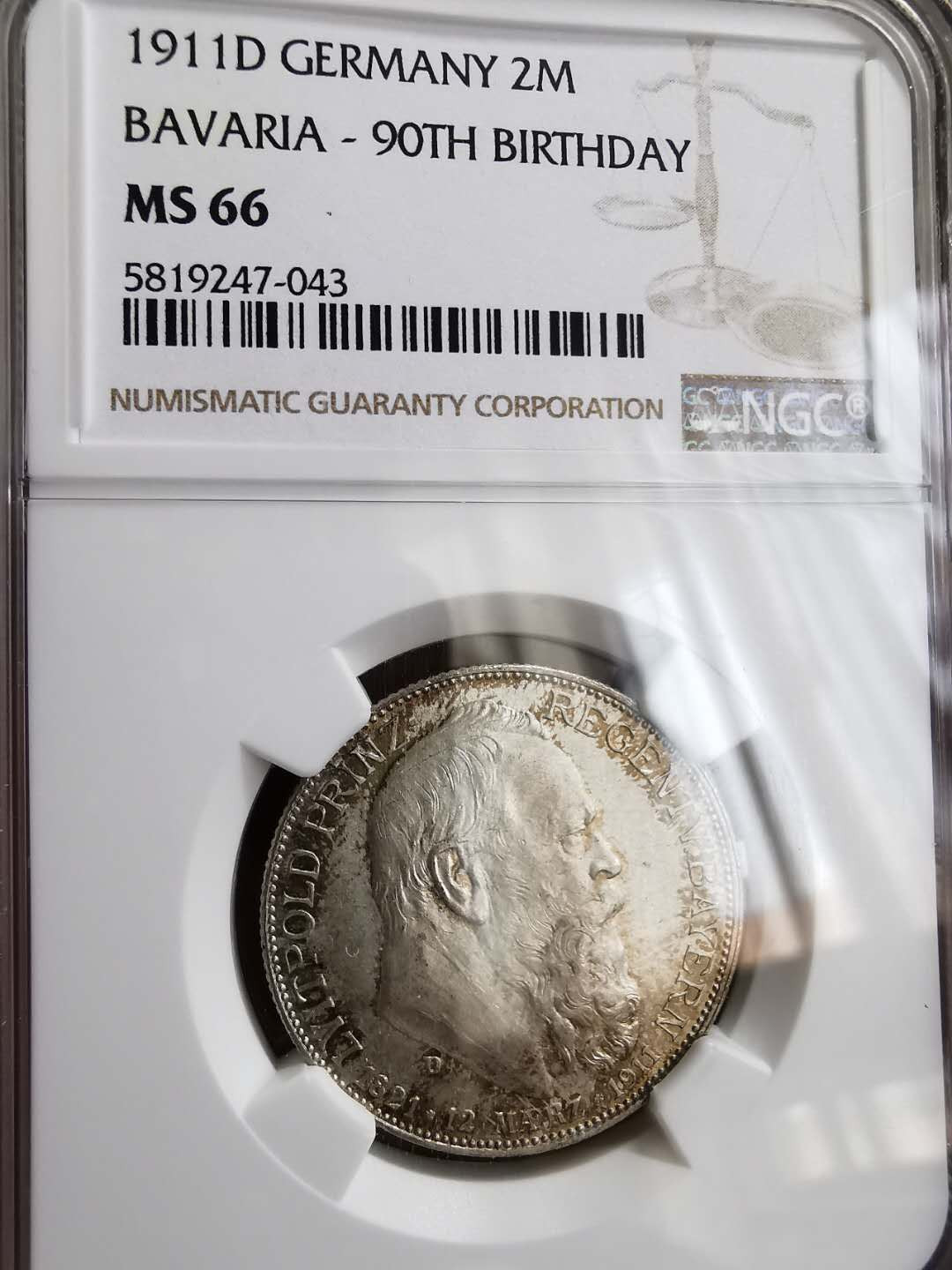 凡希社世界钱币微拍第一百十八期 1911巴伐利亚大寿2马克NGC-MS66顶级品！