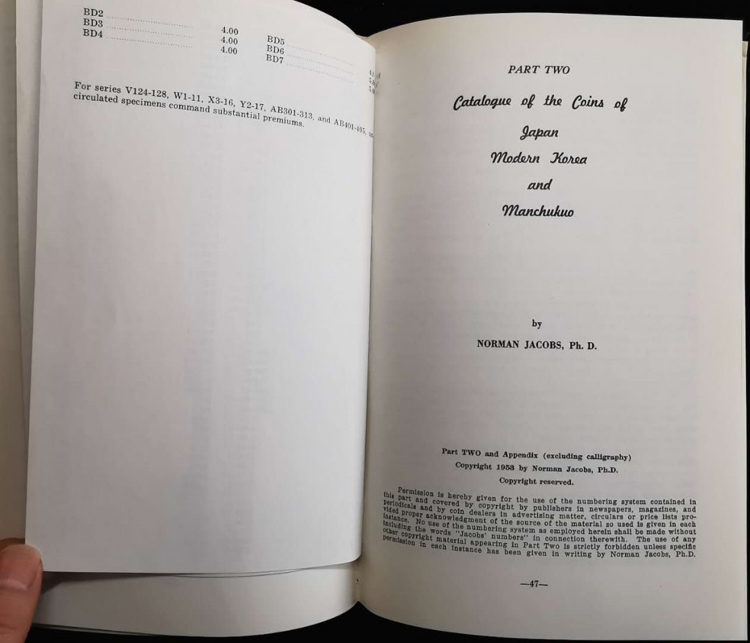 凡希社世界钱币微拍第一百十八期 书籍：日本货币史 九品
