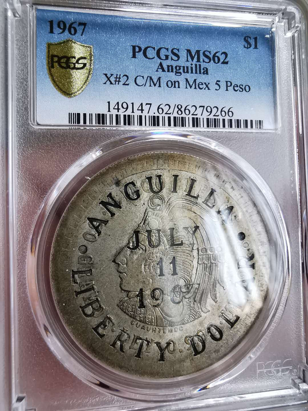 凡希社世界钱币微拍第一百十八期 1967安圭拉加盖DOLLAR大银PCGS-MS62