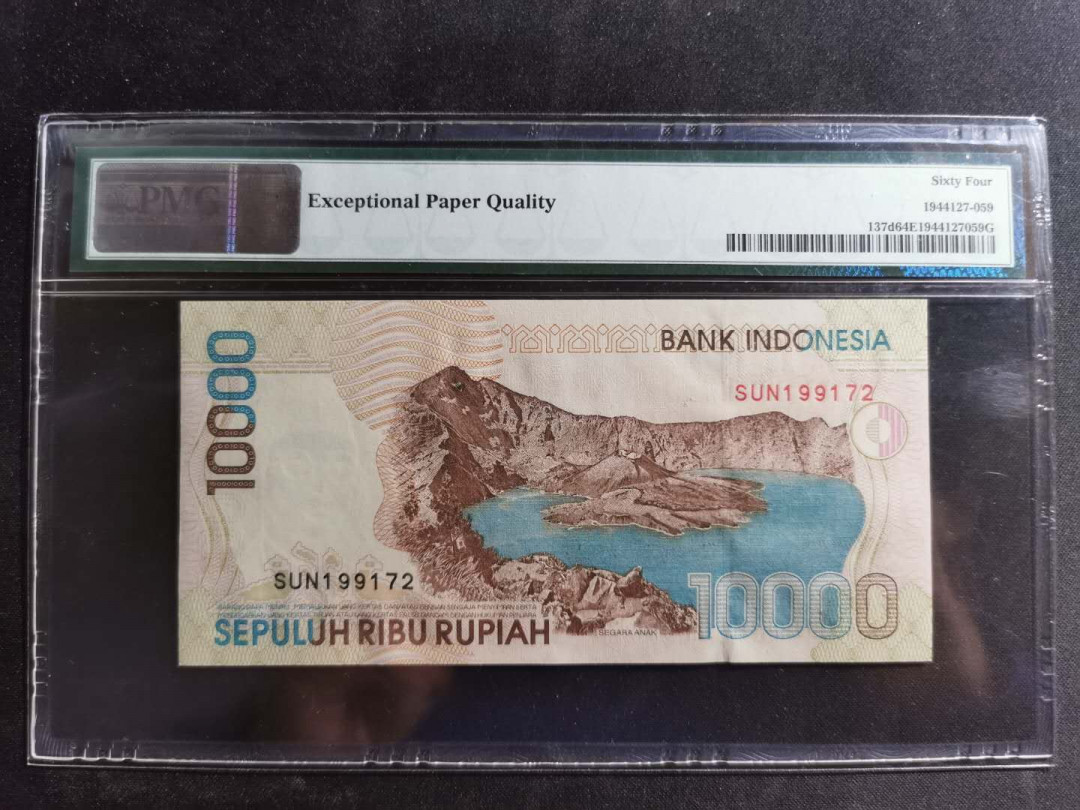 【鲸贝乐淘】千字文·第“祸因恶积，福缘善庆”号拍卖 PMG64E, 1998-2001, 印度尼西亚10000元