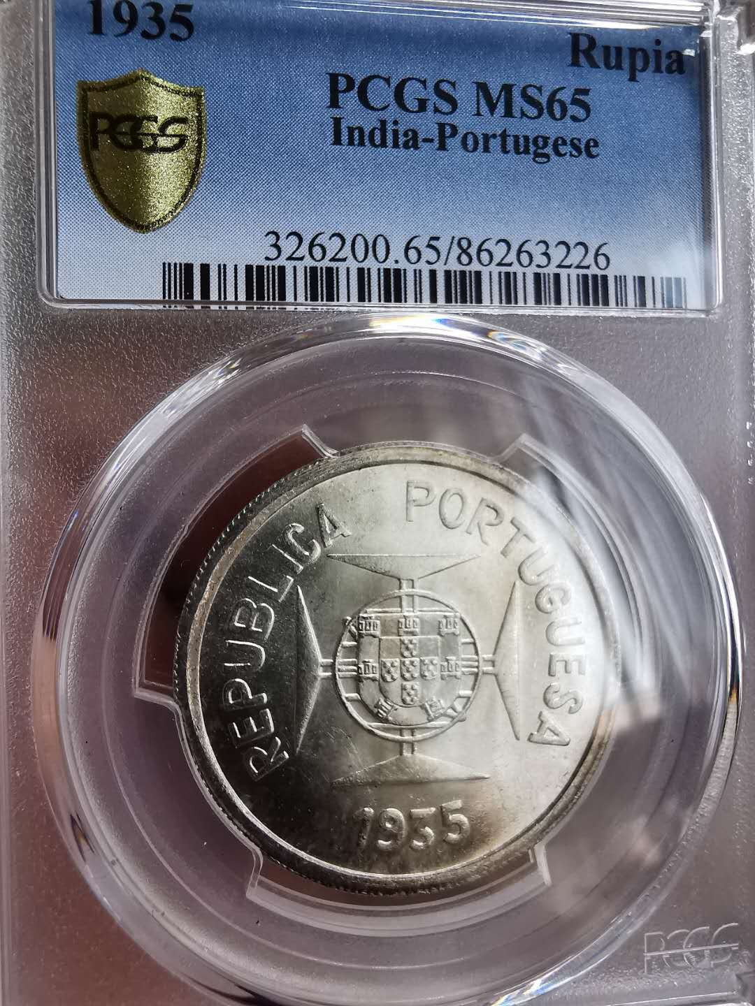 凡希社世界钱币微拍第一百十八期 1935葡属印度卢比PCGS-MS65