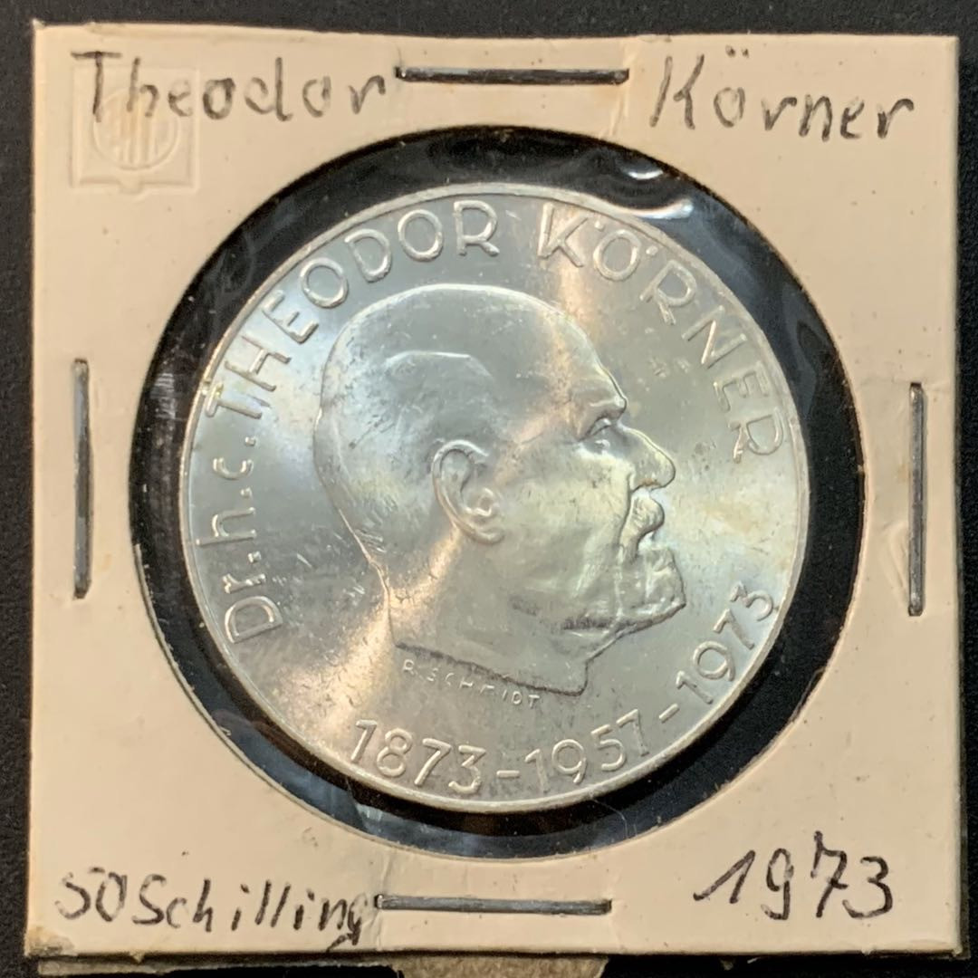 紫瑗钱币—微拍第59期  奥地利 1973年 总统克纳诞辰100周年 50先令 20克 0.9银 