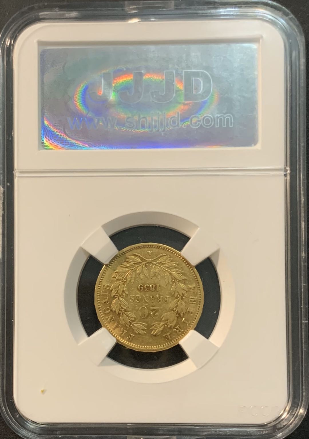 紫瑗钱币—微拍第56期  法国 1859年 拿破仑 20法郎 6.45克 0.9金 杰嘉评级 MS60