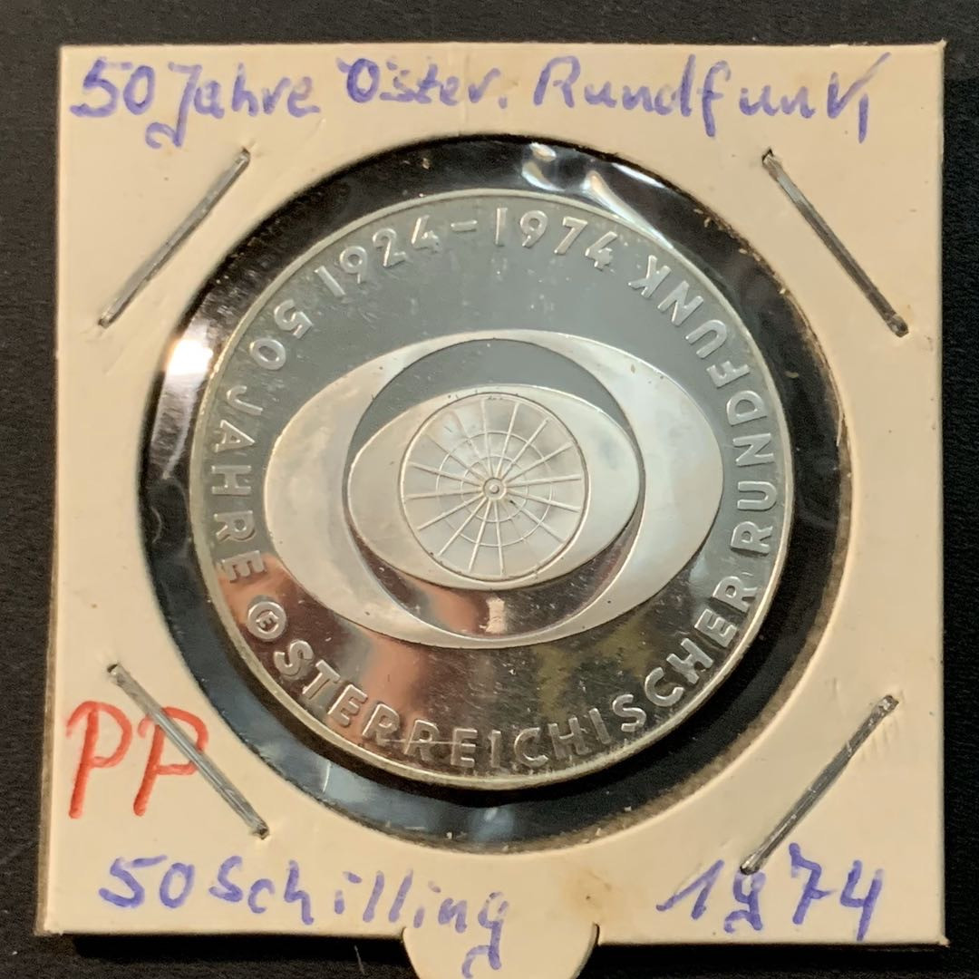 紫瑗钱币—微拍第59期  奥地利 1974年 广播系统成立50周年 20先令 20克 0.64银 精制