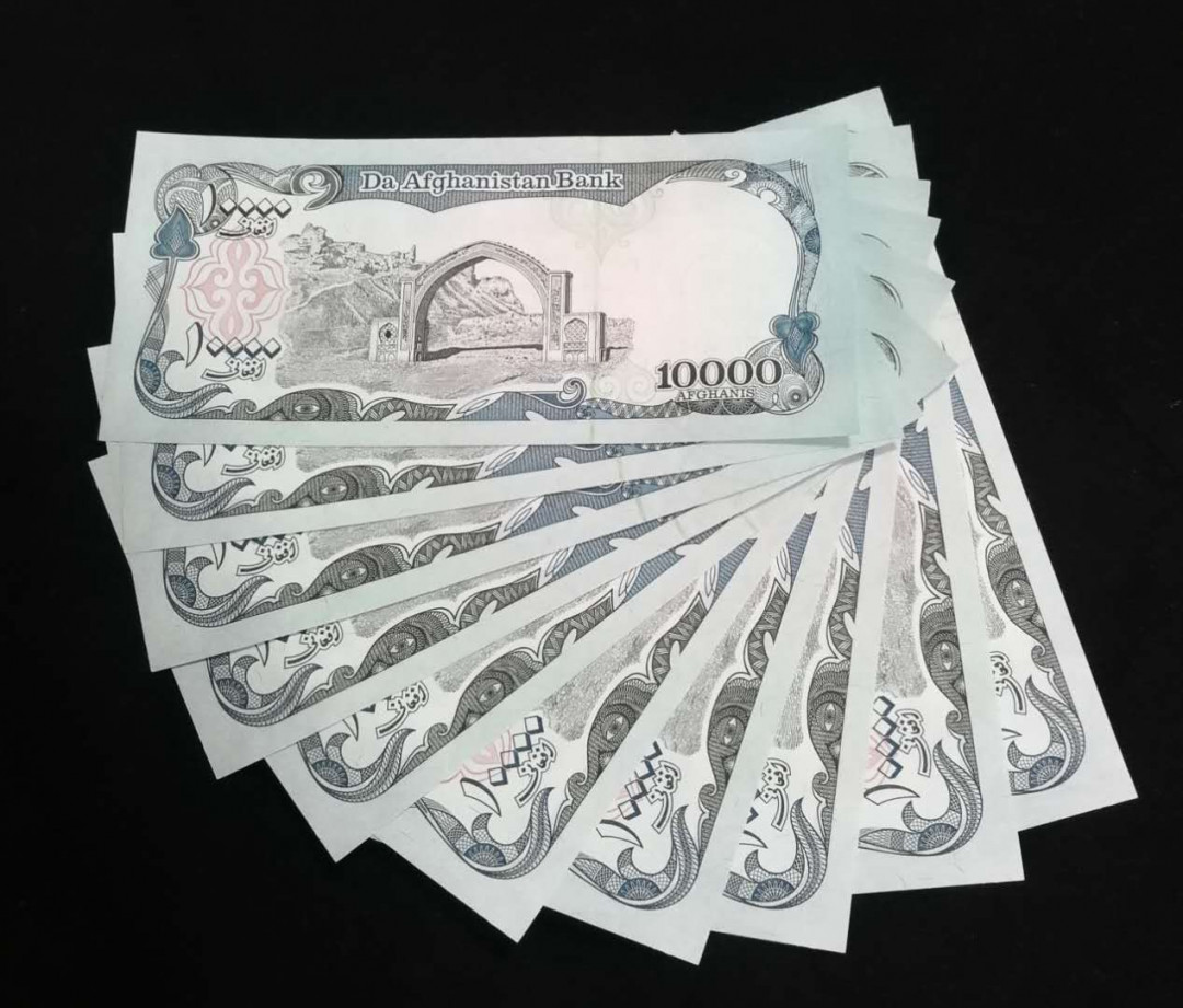 北京马甸外币专卖拍卖第五期一一纸币专场，陆续上新，敬请关注 阿富汗10000面值纸币10张，品相如图全新