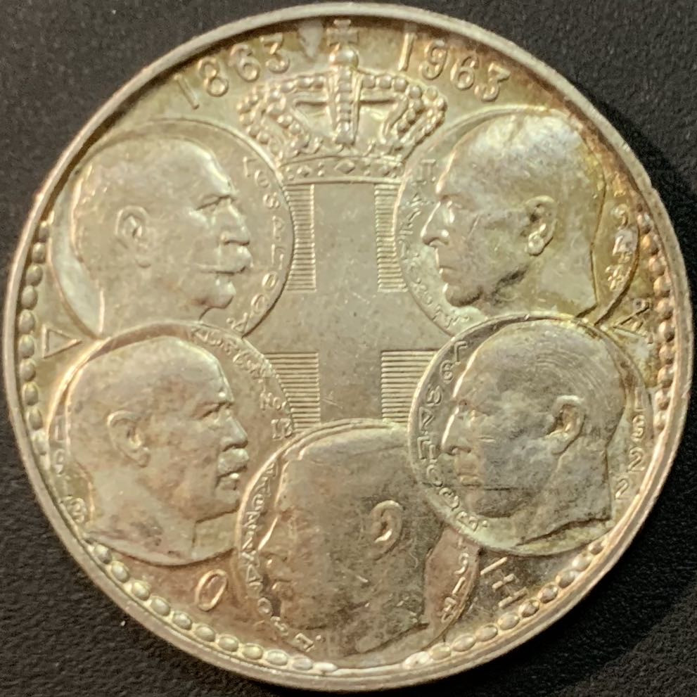 紫瑗钱币—微拍第56期  希腊 1963年 5代国王 30德拉克玛 18克 0.835银