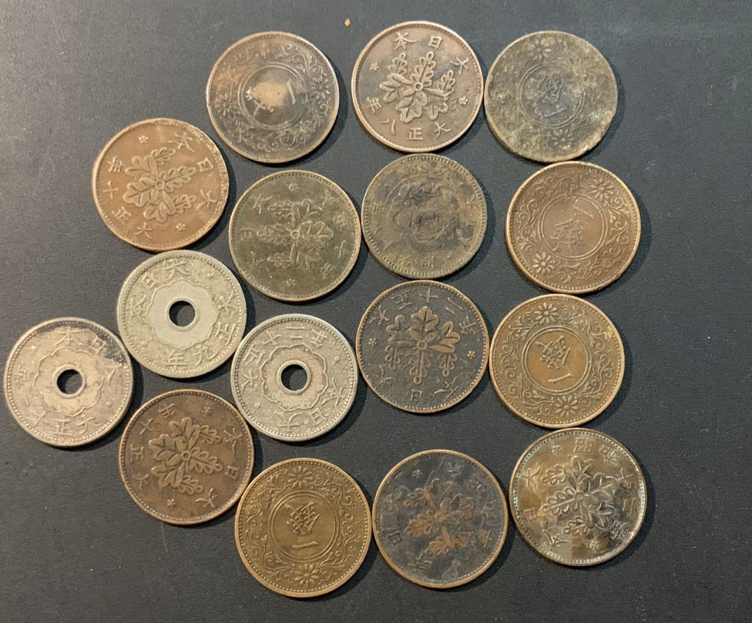 紫瑗钱币—微拍第56期  日本 早期 铜币 16枚一组