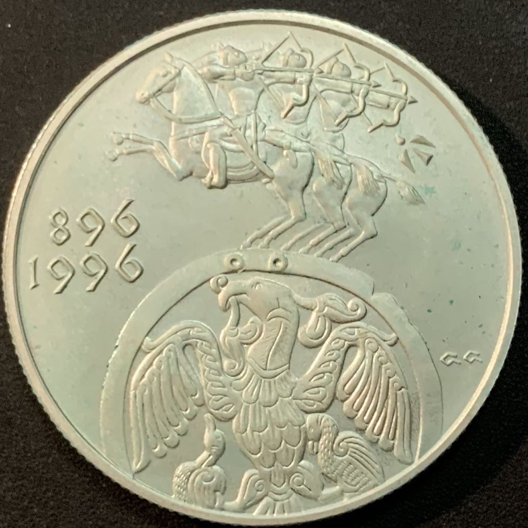 紫瑗钱币—微拍第56期  匈牙利 1996年 匈牙利国家建立1100周年 2000福林 31.46克 0.925银