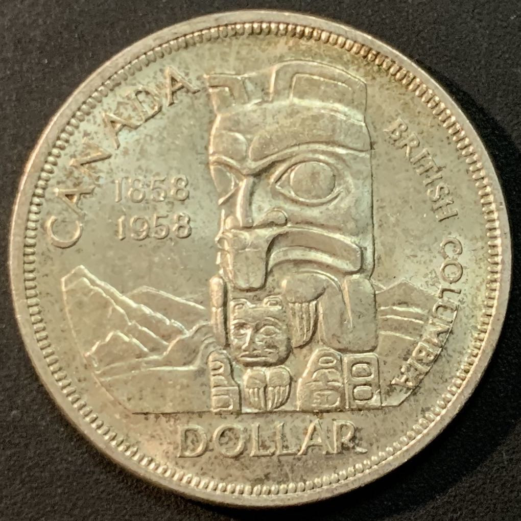 紫瑗钱币—微拍第56期  加拿大 1958年 哥伦比亚百年 1元 23.5克 0.8银 