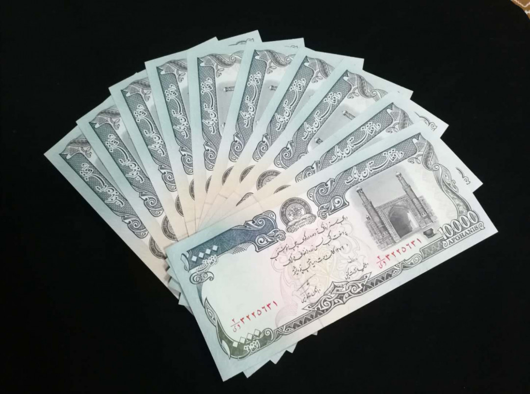 北京马甸外币专卖拍卖第五期一一纸币专场，陆续上新，敬请关注 阿富汗10000面值纸币10张，品相如图全新