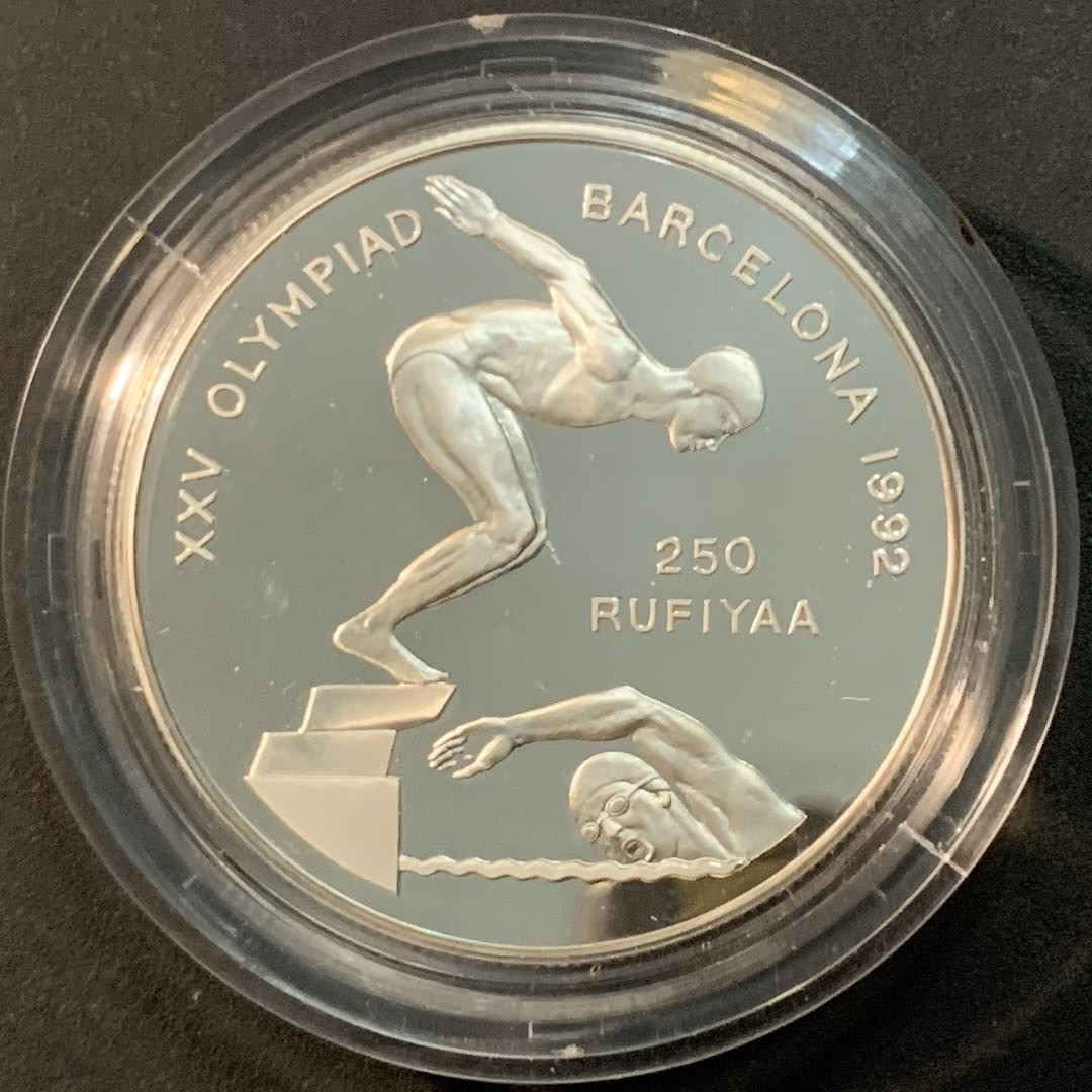 紫瑗钱币—微拍第56期  马尔代夫 1990年 92巴塞罗那奥运会 跳水 250拉菲亚 23.33克 0.925银 精制
