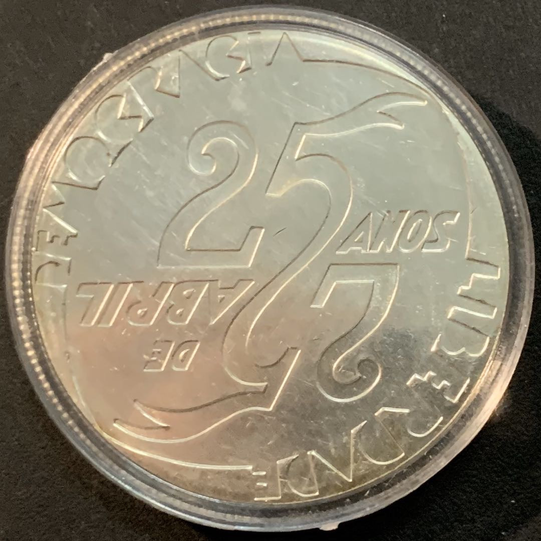 紫瑗钱币—微拍第56期  葡萄牙 1999年 共和国革命25周年  1000埃斯库多 27克 0.5银