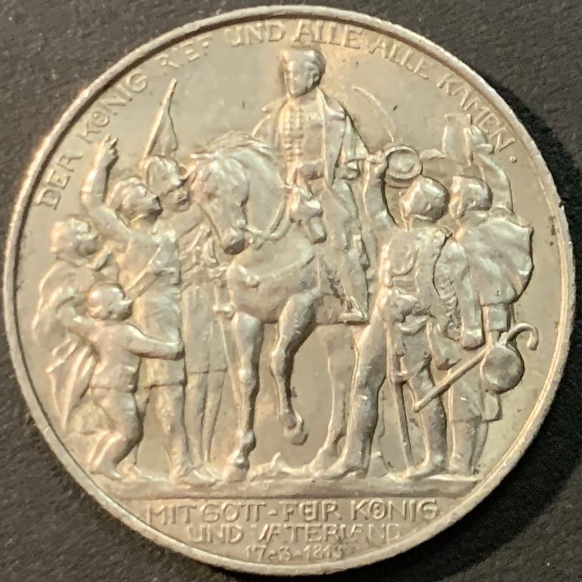 紫瑗钱币—微拍第56期  德国 普鲁士 1913年 普法战争 2马克 11.11克 0.9银