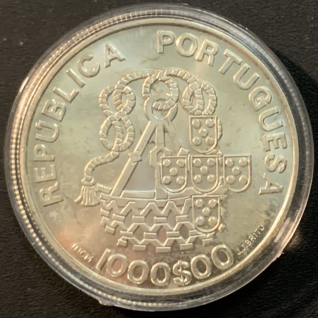 紫瑗钱币—微拍第56期  葡萄牙 1998年 米塞里科迪亚教堂500周年 1000埃斯库多 27克 0.5银