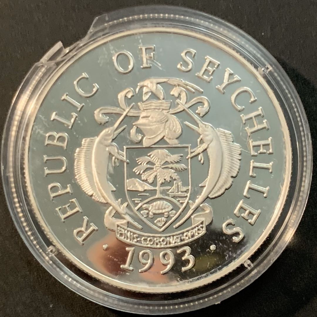 紫瑗钱币—微拍第59期  塞舌尔 1993年 92巴塞罗那奥运会 平衡木 25卢比 31.46克 0.925银 精制