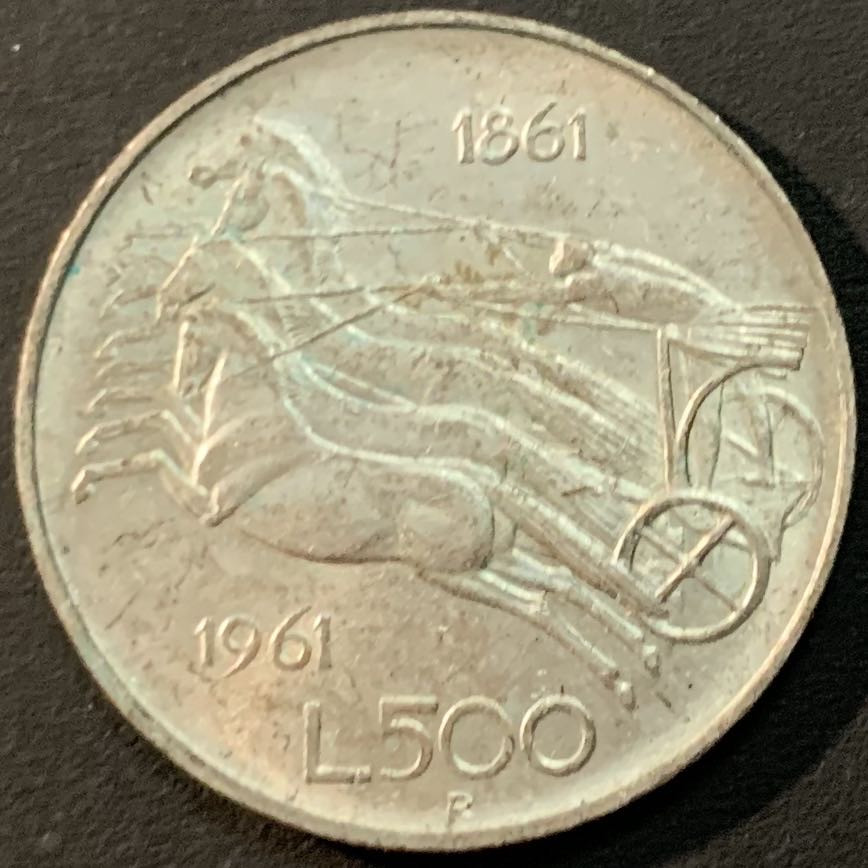 紫瑗钱币—微拍第56期  意大利 1961年 马车 500里拉 11克 0.835银