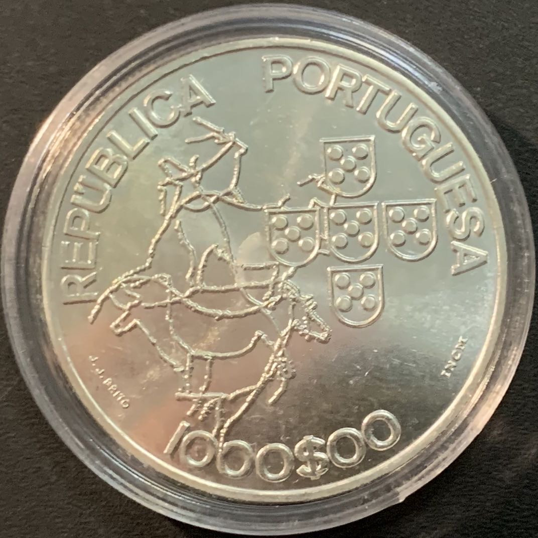 紫瑗钱币—微拍第56期  葡萄牙 2000年 欧盟轮值主席国 1000埃斯库多 27克 0.5银