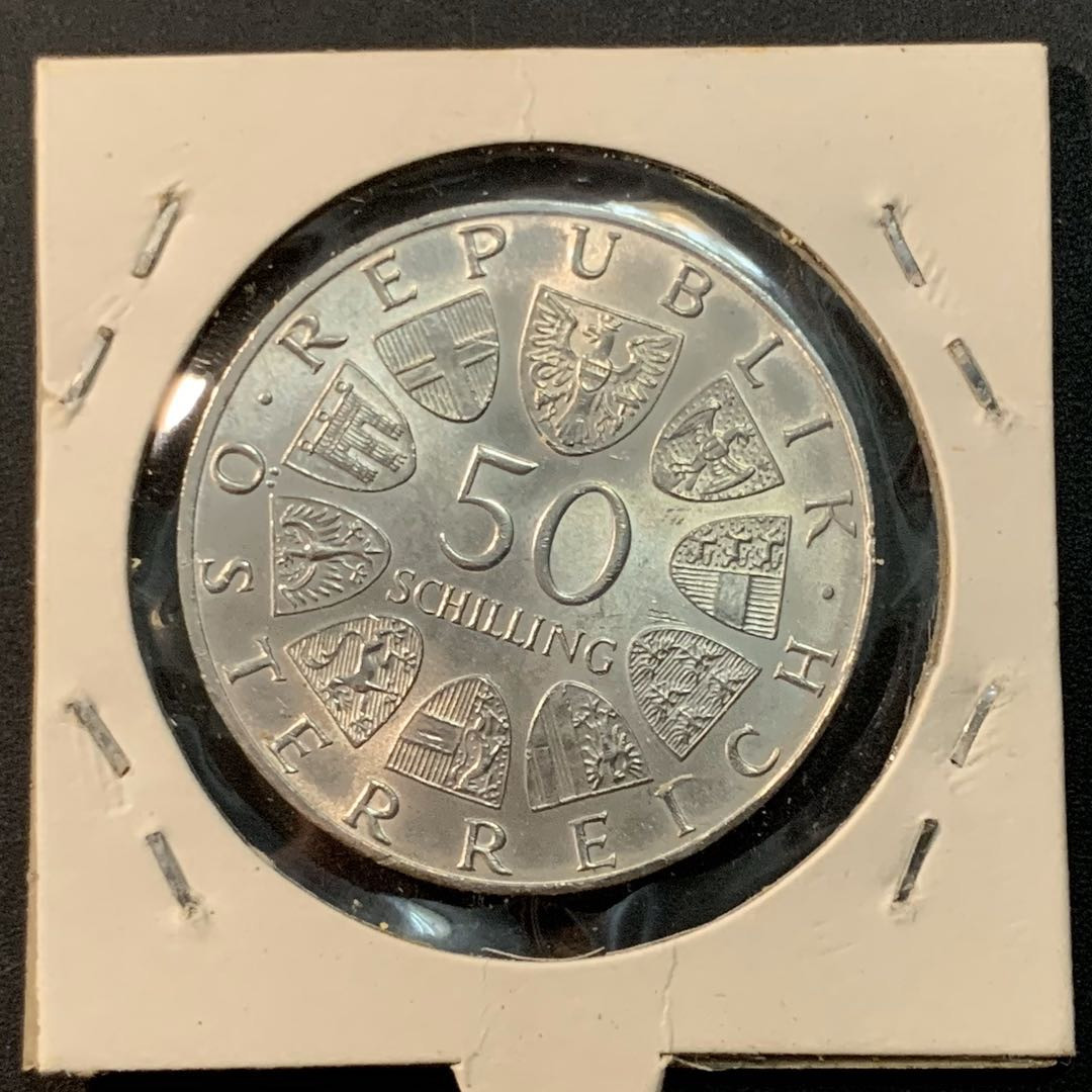 紫瑗钱币—微拍第59期  奥地利 1974年 广播系统成立50周年 20先令 20克 0.64银 
