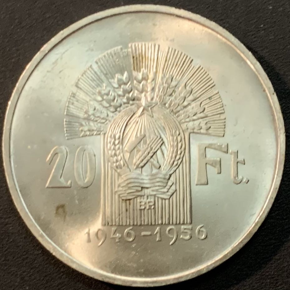 紫瑗钱币—微拍第59期  匈牙利 1956年 福林发行10周年 20福林 17.5克 0.8银