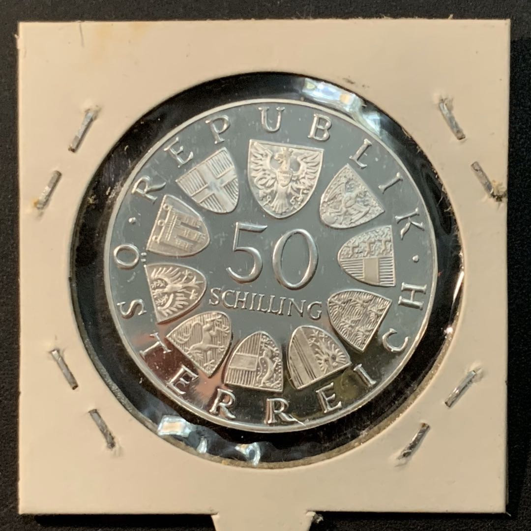 紫瑗钱币—微拍第56期  奥地利 1974年  维也纳国际花卉展 50先令 20克 0.64银 精制