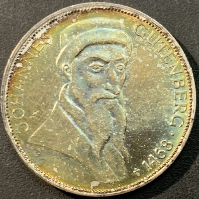 紫瑗钱币—微拍第56期  - 德国 1968年 G厂 古登贝格500周年 5马克 11.2克 0.625银