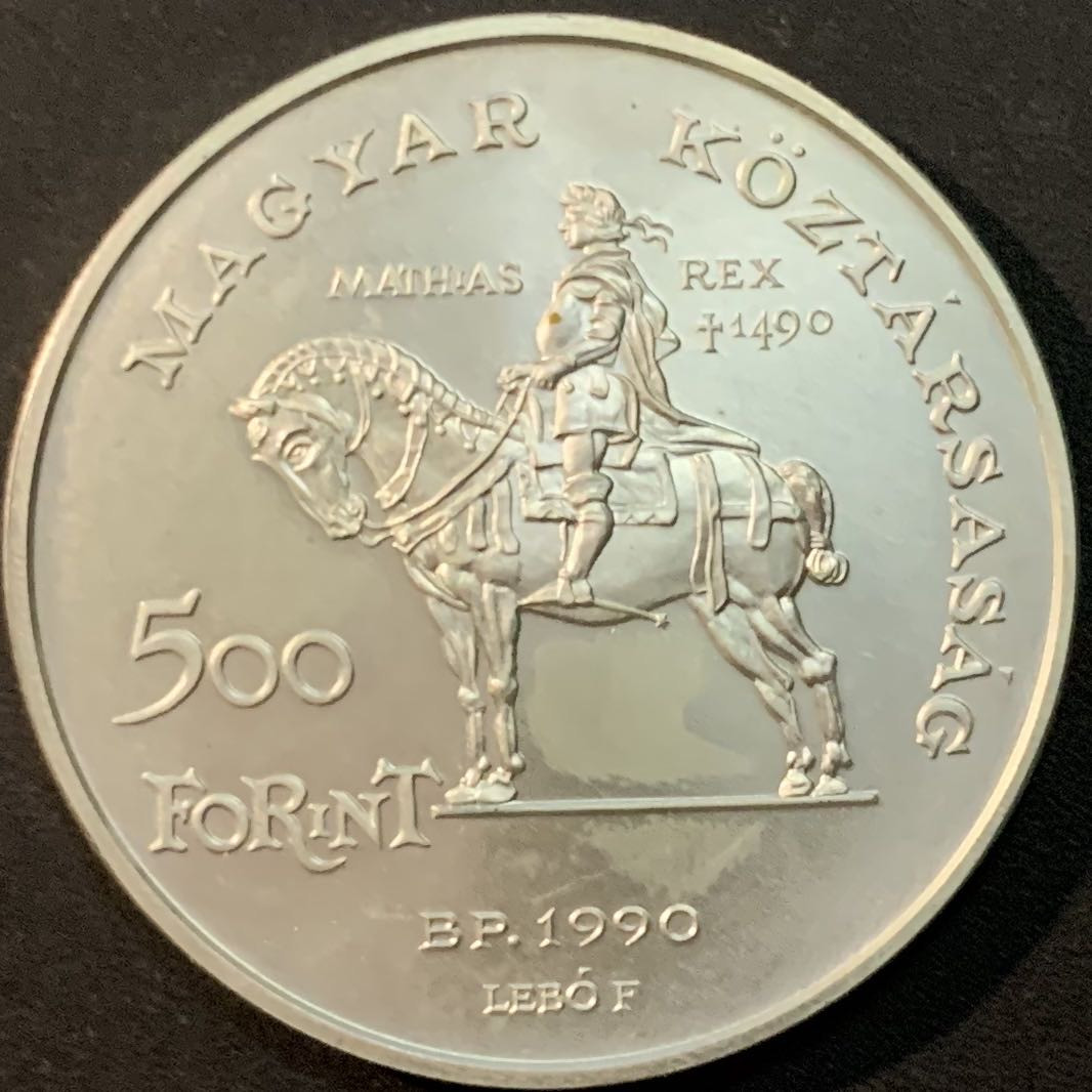 紫瑗钱币—微拍第56期  匈牙利 1990年 玛利亚女皇 500福林 28克 0.9银