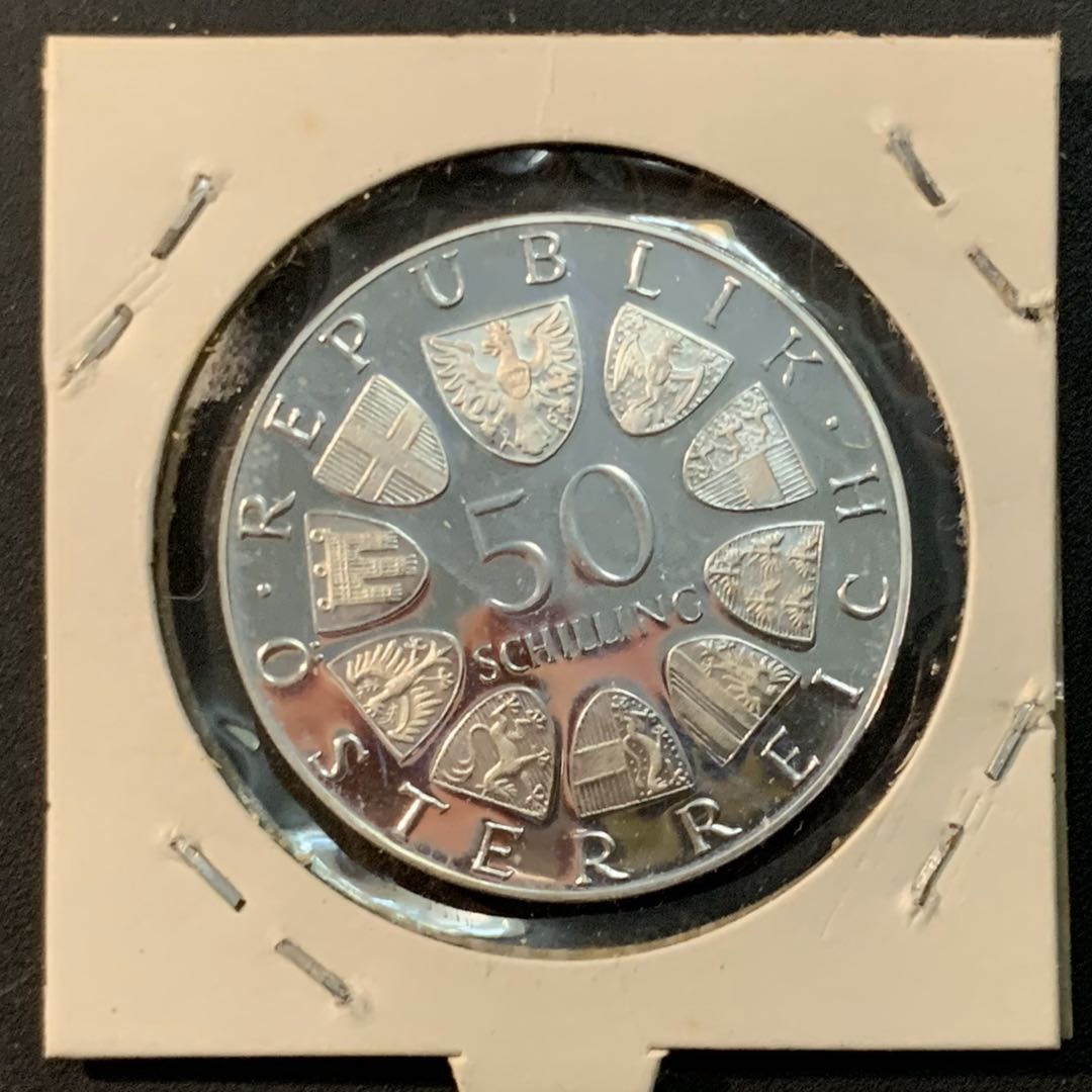 紫瑗钱币—微拍第59期  奥地利 1974年 奥地利武装部队125周年 50先令 20克 0.64银 精制