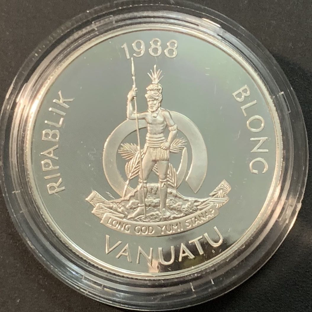 紫瑗钱币—微拍第59期  瓦努阿图 1988年 汉城奥运会 拳击 50瓦图 34克 0.925银 精制