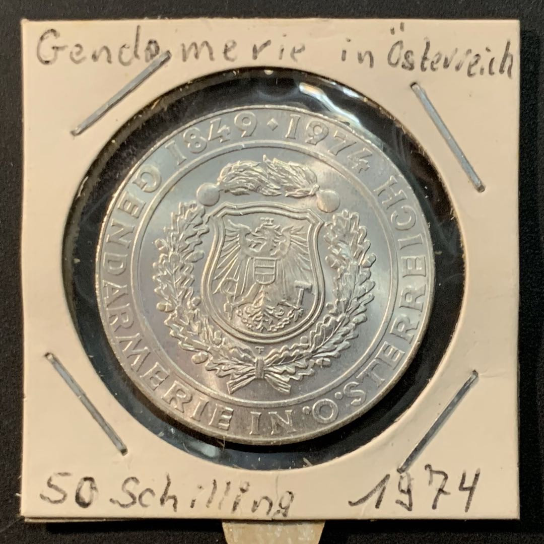 紫瑗钱币—微拍第59期  奥地利 1974年 奥地利武装部队125周年 50先令 20克 0.64银