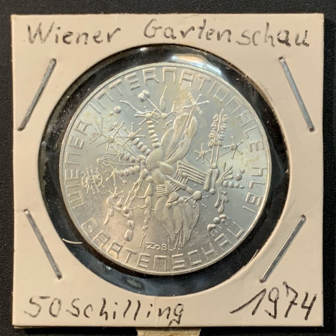 紫瑗钱币—微拍第56期  奥地利 1974年  维也纳国际花卉展 50先令 20克 0.64银