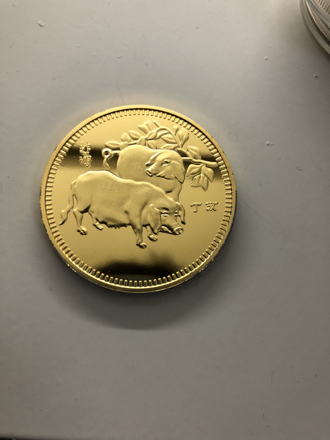 CSIS-GREAT评级精品钱币拍卖第三十五期 猪年 镀金镀银纪念章3枚