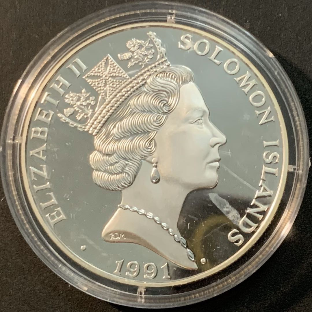 紫瑗钱币—微拍第59期  所罗门群岛 1991年  92巴塞罗那奥运会 马拉松 10元 31.5克 0.925银 精制