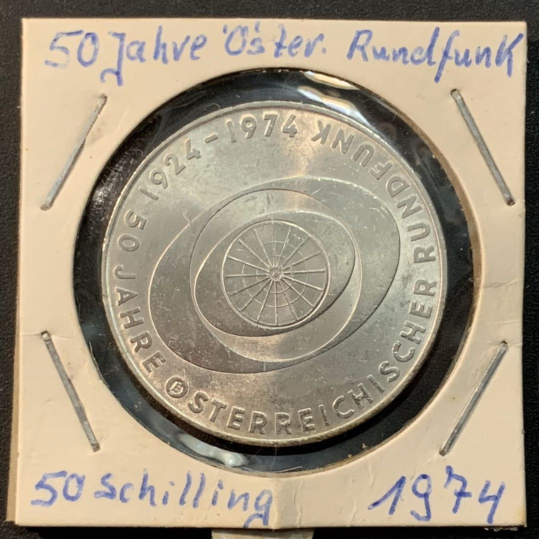 紫瑗钱币—微拍第59期  奥地利 1974年 广播系统成立50周年 20先令 20克 0.64银 