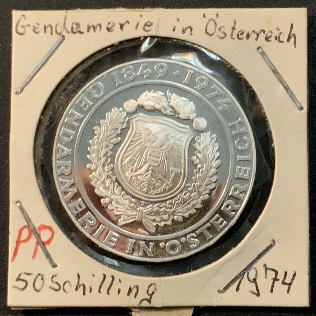 紫瑗钱币—微拍第59期  奥地利 1974年 奥地利武装部队125周年 50先令 20克 0.64银 精制