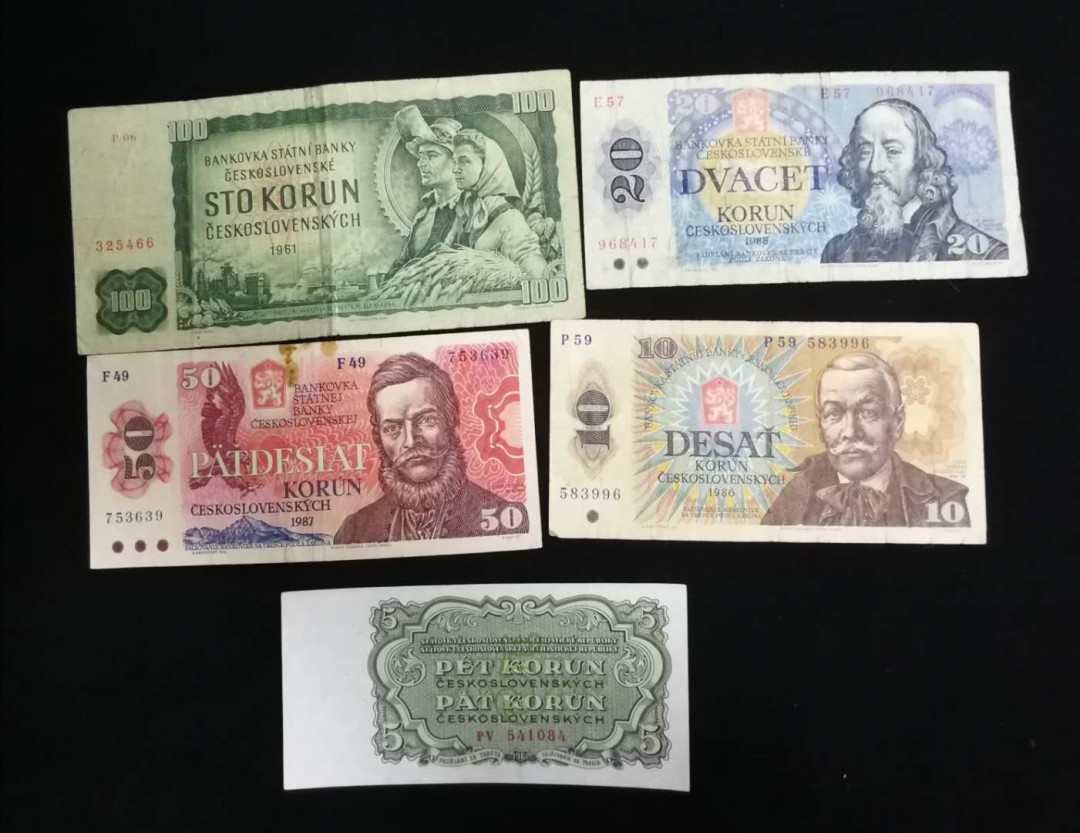 北京马甸外币专卖拍卖第五期一一纸币专场，陆续上新，敬请关注 捷克早期老纸币五张，品相如图，非全新