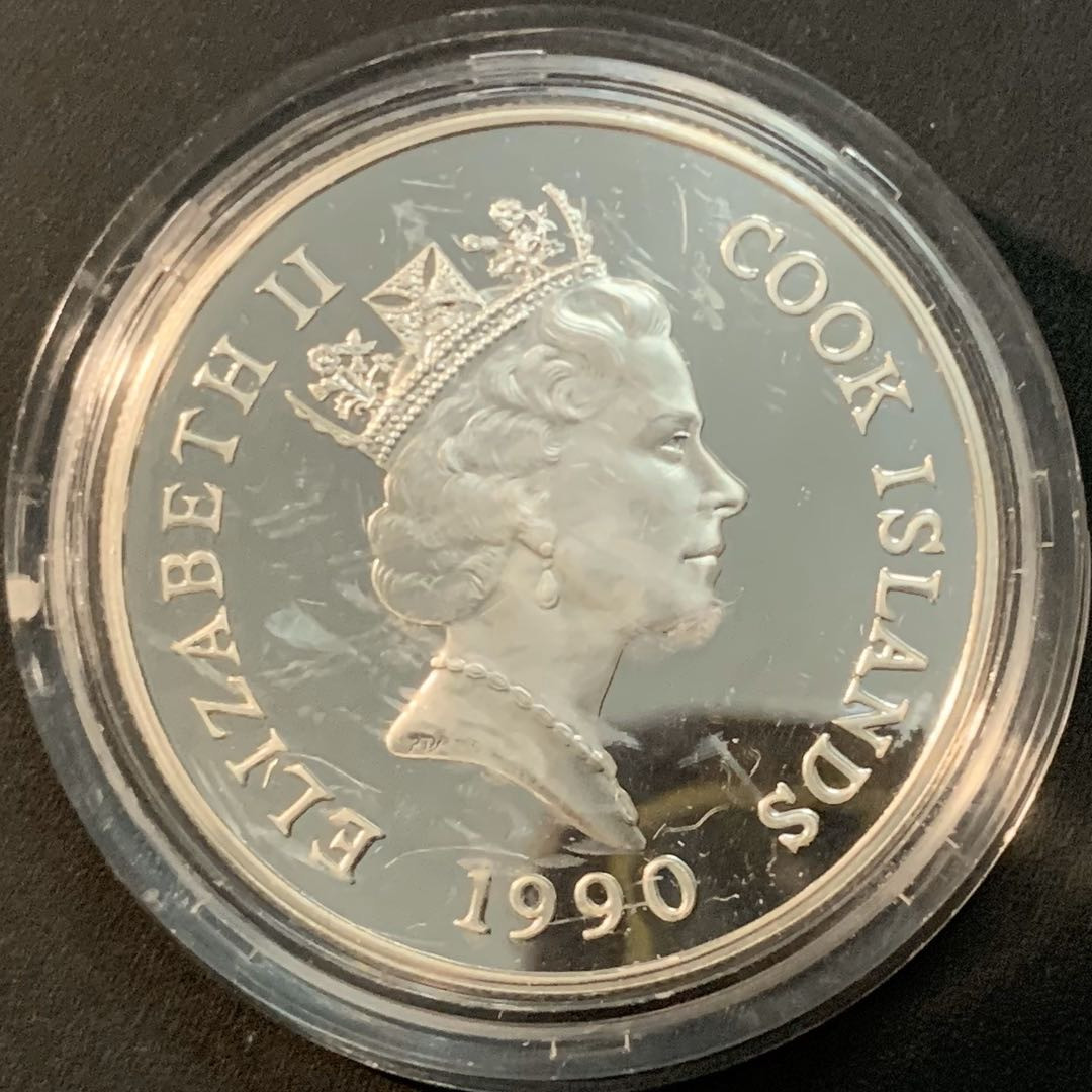 紫瑗钱币—微拍第56期  库克群岛 1990年 意大利世界杯 铲球 50元 28.3克 0.925银 精制