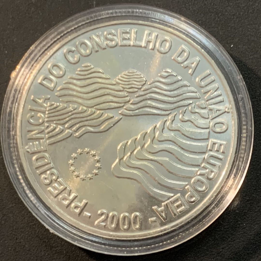 紫瑗钱币—微拍第56期  葡萄牙 2000年 欧盟轮值主席国 1000埃斯库多 27克 0.5银