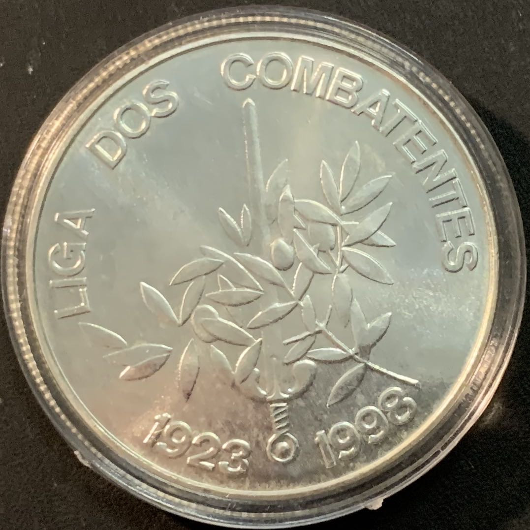 紫瑗钱币—微拍第56期  葡萄牙 1998年 战斗员联盟成立75周年 1000埃斯库多 27克 0.5银