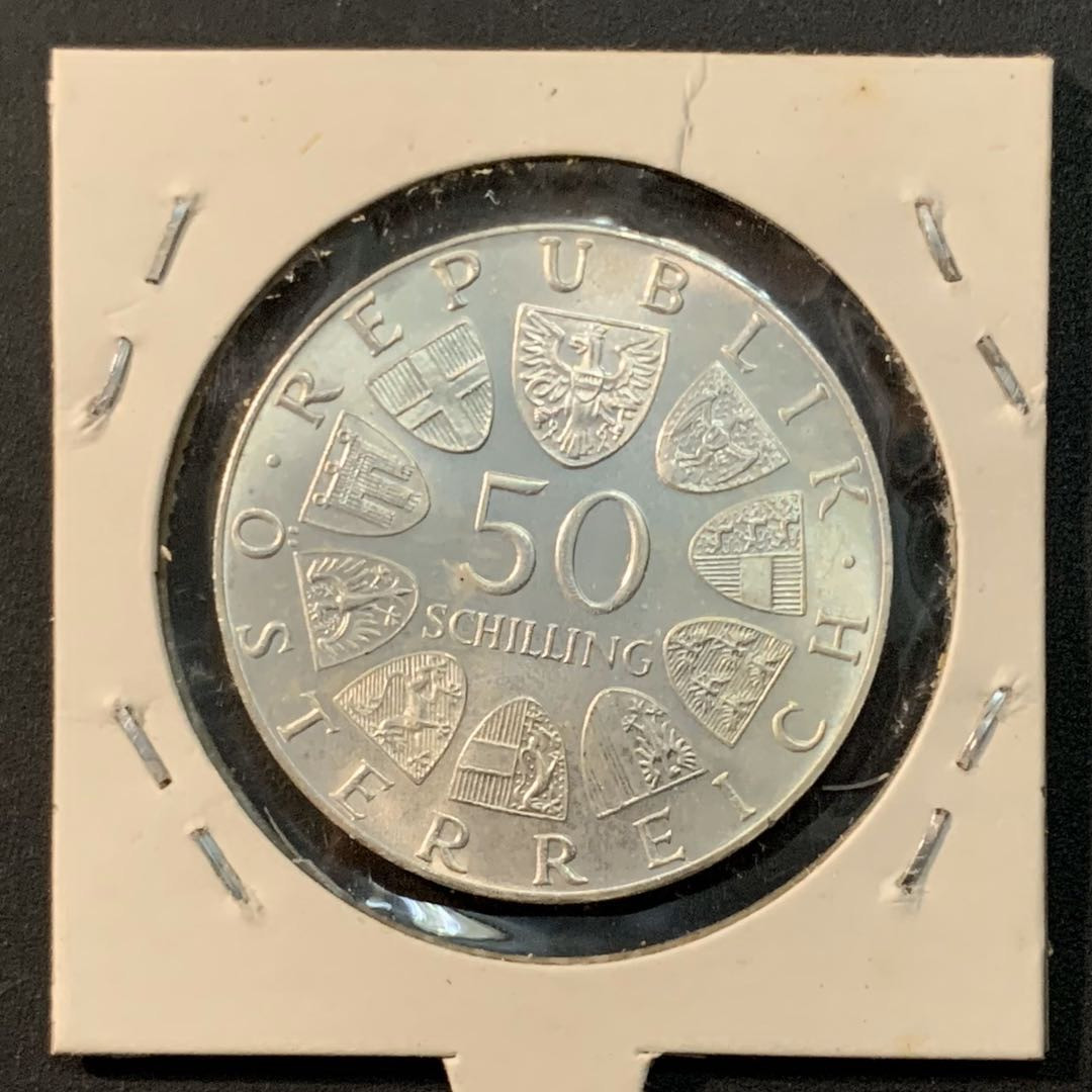 紫瑗钱币—微拍第56期  奥地利 1974年  维也纳国际花卉展 50先令 20克 0.64银