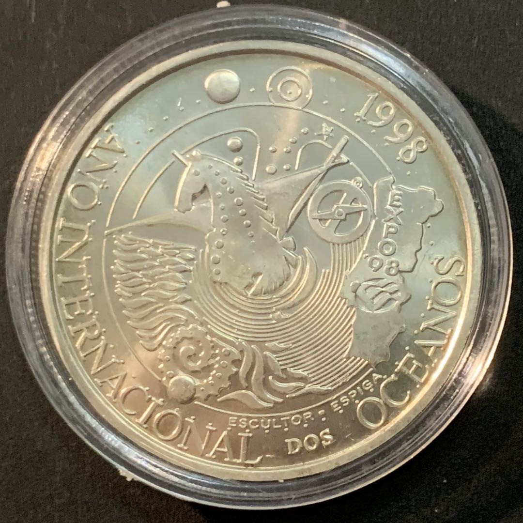 紫瑗钱币—微拍第56期  葡萄牙 1998年 世界海洋博览会 1000埃斯库多 27克 0.5银