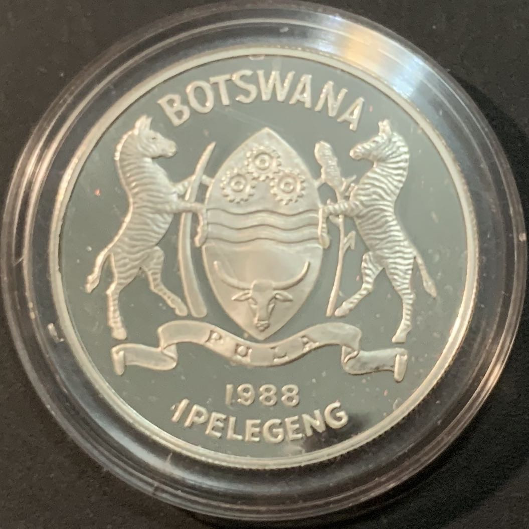 紫瑗钱币—微拍第56期  博茨瓦纳 1988年 汉城奥运会 跑步 5普拉 28.28克 0.925银 精制
