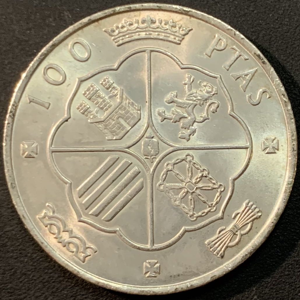 紫瑗钱币—微拍第56期  西班牙 1966年 佛朗哥 100比塞塔  19克 0.9银