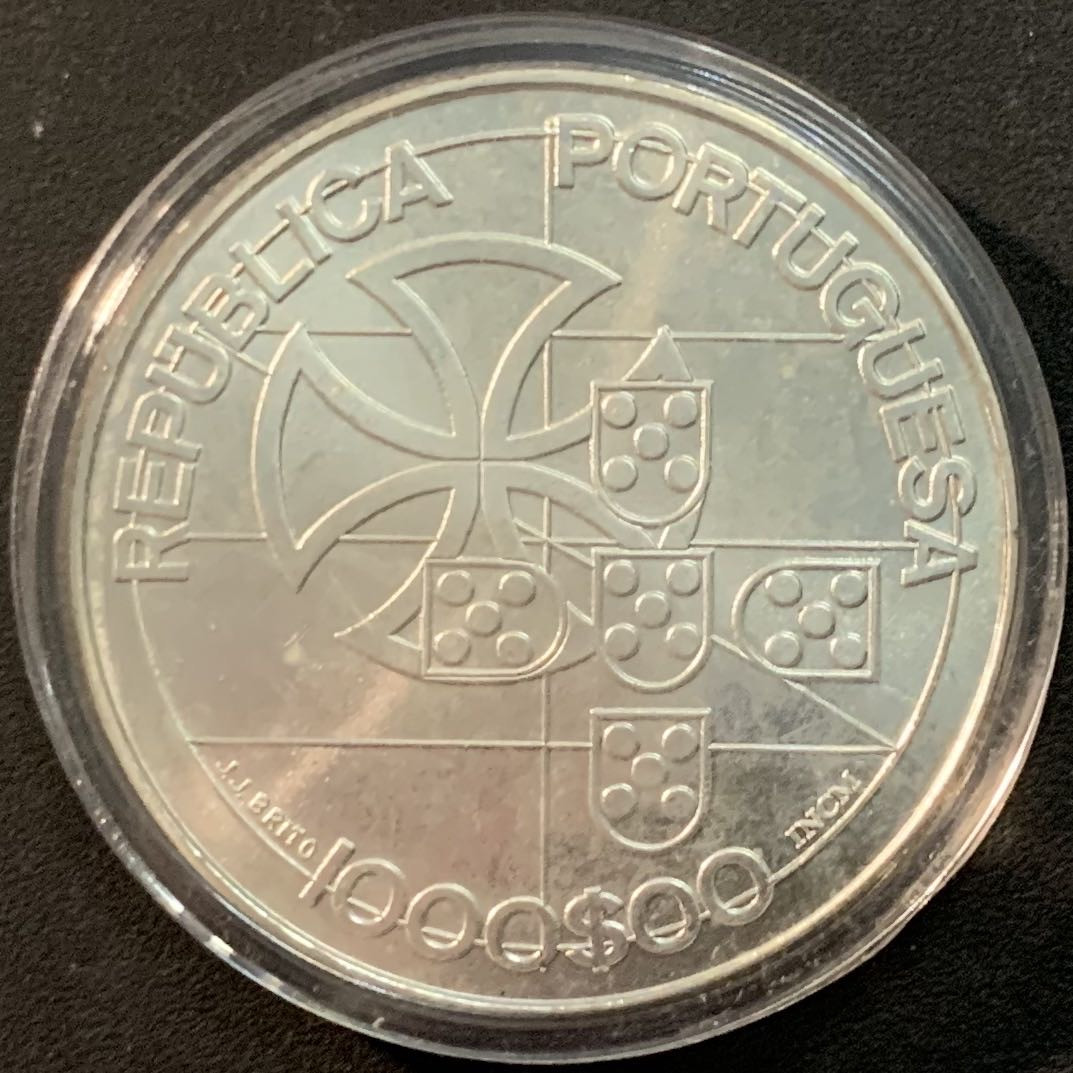 紫瑗钱币—微拍第56期  葡萄牙 1998年 战斗员联盟成立75周年 1000埃斯库多 27克 0.5银