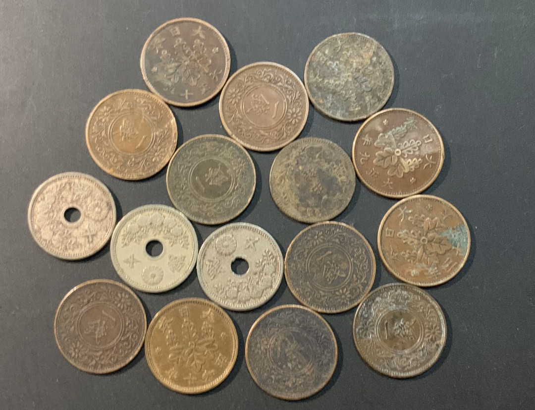 紫瑗钱币—微拍第56期  日本 早期 铜币 16枚一组