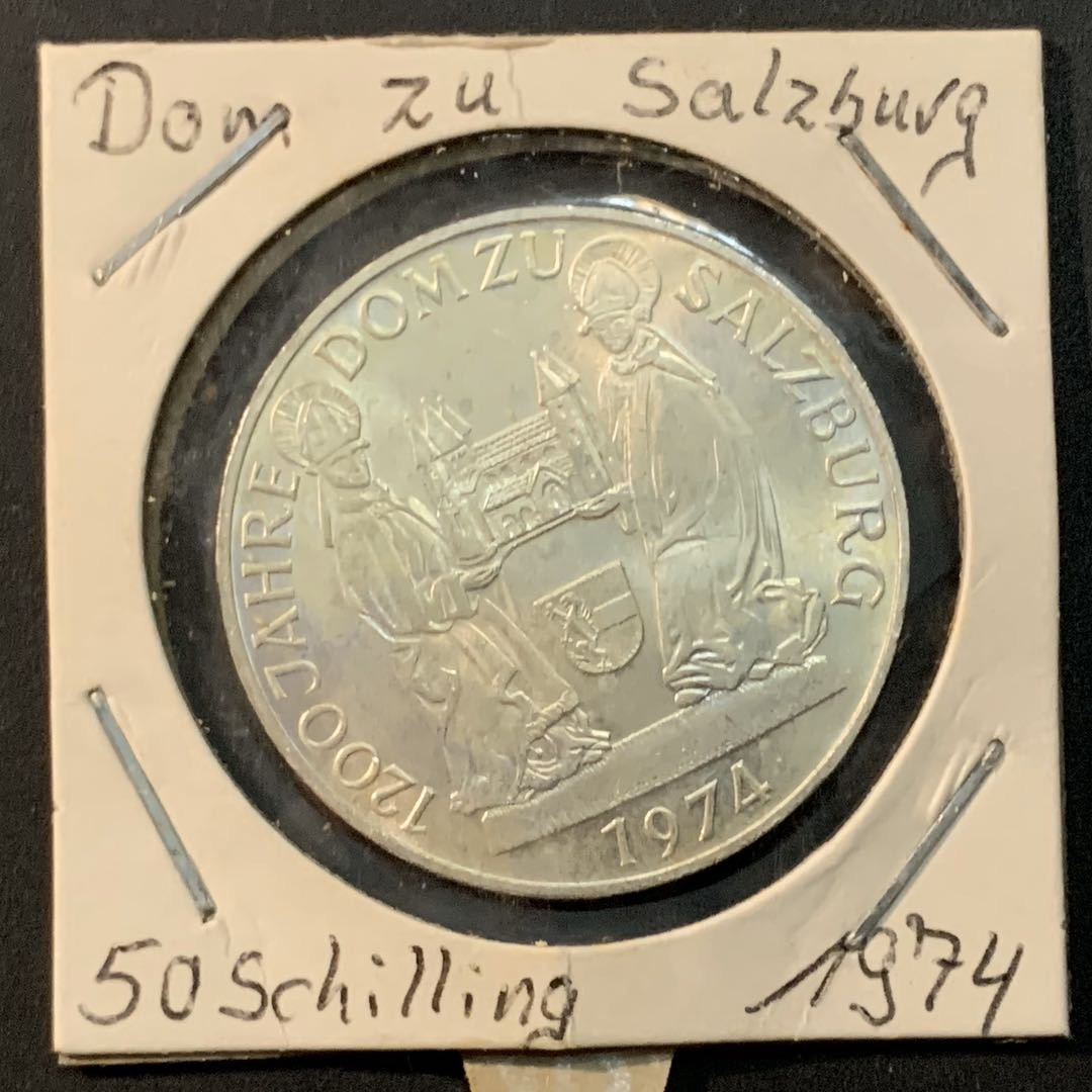 紫瑗钱币—微拍第59期  奥地利 1974年 萨尔茨堡大教堂1200周年 50先令 20克 0.64银