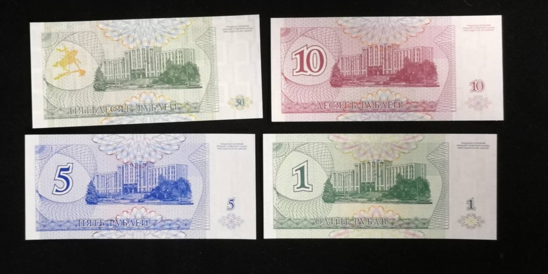 北京马甸外币专卖拍卖第五期一一纸币专场，陆续上新，敬请关注 车巨纸币4张/套，品相如图全新